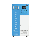 集中水处理设备AGPRO-0.25T
