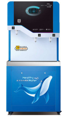 净水一体机 QLX-E600 3位