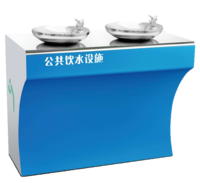 户外饮水机QLX-2YG