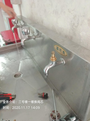 广州学校净水设备